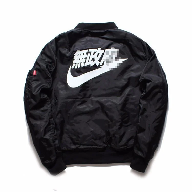 Waiting For Command Bomber Jacket Ribbed Jacket Pleated Jacket Ruffled Jacket